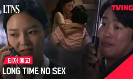 韩国大尺度视频,背后真相与伦理争议